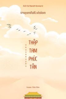 Thanh Xuyên: Thập Tam Phúc Tấn book cover