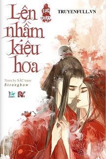 Lên Nhầm Kiệu Hoa Cover
