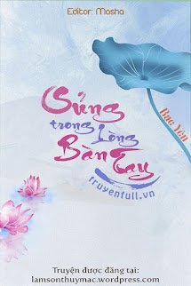 Sủng Trong Lòng Bàn Tay book cover