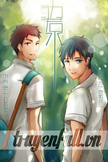 Biên Nhược Thủy book cover