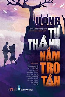 Tương Tư Thành Nắm Tro Tàn book cover