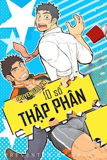 10 Số Thập Phân book cover