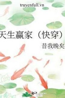 Xuyên Nhanh: Trời Sinh Người Thắng book cover