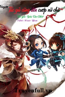Tác Giả Cũng Đến Cướp Nữ Chủ book cover
