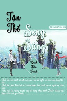 Tận Thế Song Sủng book cover