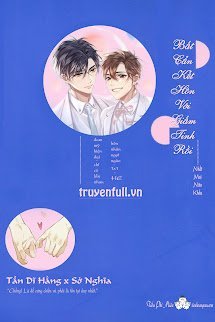 Bất Cẩn Kết Hôn Với Giấm Tinh Rồi book cover