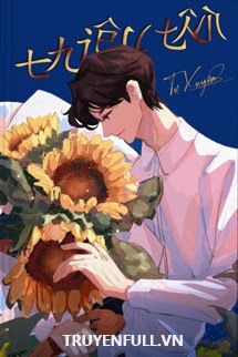 Thiêu Tâm book cover