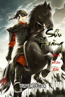 Sửu Hoàng book cover