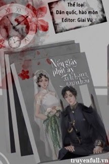 Nếu Giây Phút Ấy Ta Không Gặp Nhau book cover