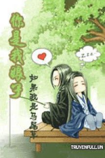 Ngươi Là Nương Tử Của Ta book cover