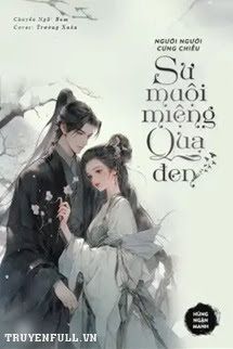 Người Người Cưng Chiều Sư Muội Miệng Quạ Đen book cover