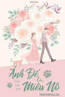 Ảnh Đế Là Miêu Nô book cover