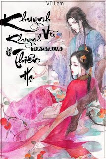 Khuynh Vũ Khuynh Thiên Hạ book cover