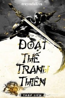 Đoạt Thế Tranh Thiên book cover
