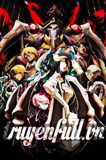 Overlord Cover