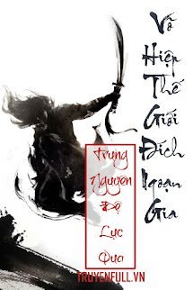 Võ Hiệp Thế Giới Đích Ngoạn Gia book cover