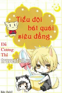 Tiểu Đội Bát Quái Siêu Đẳng book cover