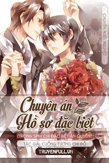 Chuyên Án - Hồ Sơ Đặc Biệt book cover