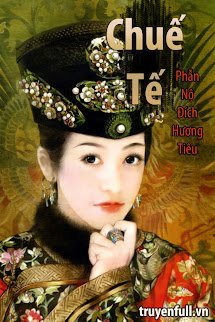 Ở Rể (Chuế Tế) book cover