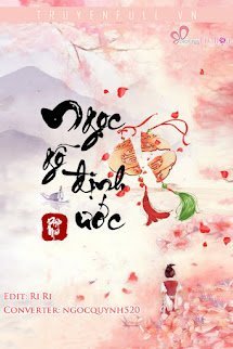 Ngọc Gỗ Định Ước book cover