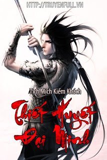 Thiết Huyết Đại Minh book cover
