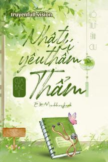 Nhật Ký Yêu Thầm Của Bác Sĩ Thẩm book cover