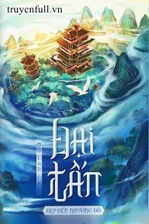 Đại Tấn Đẹp Đến Như Vậy (Đổi Nữ Thành Phượng) book cover