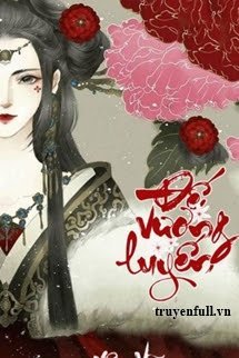 Đế Vương Luyến book cover