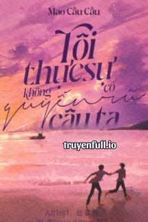 Tôi Thực Sự Không Có Quyến Rũ Cậu Ta book cover