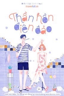 Thần Hồn Điên Đảo book cover