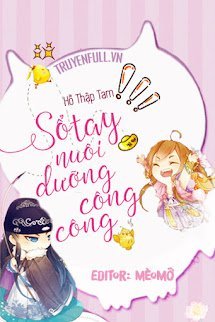 Sổ Tay Nuôi Dưỡng Công Công book cover