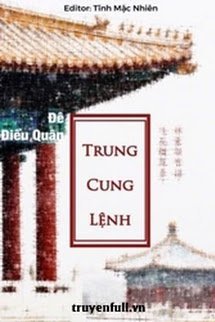 Trung Cung Lệnh Cover