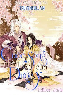 Cuộc Sống Nhàn Rỗi Của Dược Y book cover