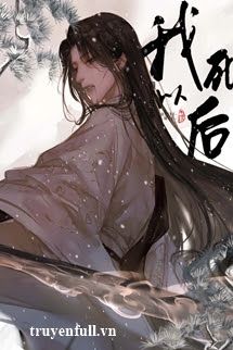 Sau Khi Tôi Chết - Lâu Bất Nguy book cover