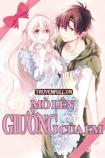 Mò Lên Giường Của Em book cover