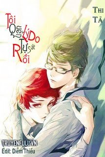 Tôi Quên Mất Lý Do Tự Sát Mất Rồi book cover