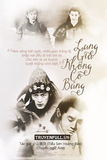 Lang Gia Không Có Bảng book cover