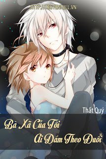 Bà Xã Của Tôi Ai Dám Theo Đuổi book cover