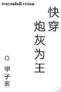 Pháo Hôi Làm Vương - Giáp Tử Hợi Cover