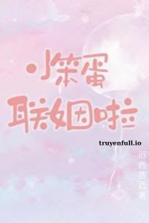 Thằng Ngốc Sắp Liên Hôn - Ách Tây Tây Tây book cover