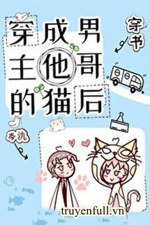 Xuyên Thành Bé Trúc Mã Mít Ướt Của Nam Chính book cover