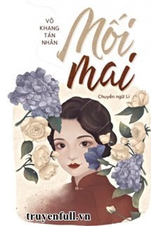 Mối Mai book cover