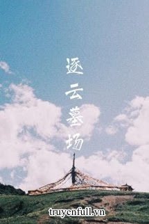 Trục Vân Mộ Tràng book cover