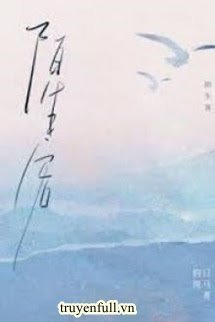 Khách Lạ book cover