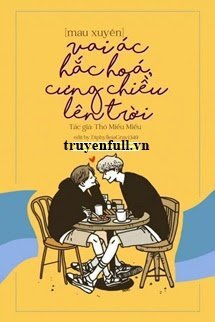 Vai Ác Hắc Hoá, Cưng Chiều Lên Trời book cover