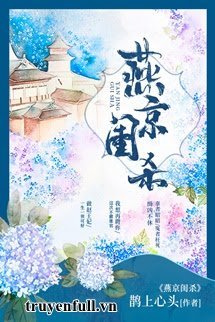Yến Kinh Khuê Sát book cover