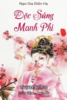 Độc Sủng Manh Phi book cover