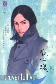 Si Tâm Hồn book cover