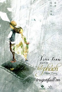 Trái Tim Màu Hổ Phách book cover