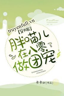 Sau Khi Xuyên Sách, Mèo Mập Ở Thập Niên 80 Làm Đoàn Sủng book cover